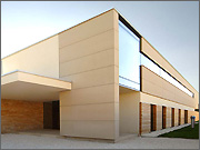 бетонные фасадные панели fibreC