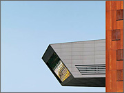 Фасад Библиотеки и Обучающего центра Университета Экономики и Бизнеса в Вене - fibreC