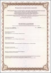   ()  , ,  ,   Petersen Klinker